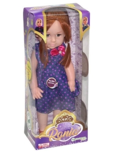 GL100262 KUTULU SARE BEBEK -VRD