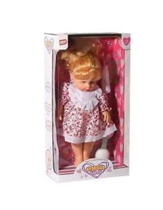 AYŞEGÜL BEBEK -BRL 2