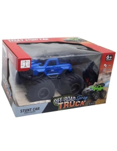 DUMAN ATAN METAL ARAZİ ARACI U/K