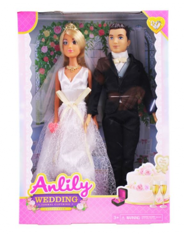 KUTULU ANLİLY BEBEK GELİN DAMAT