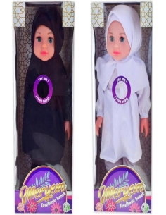 RANİA TESETTÜRLÜ KONUŞAN BEBEK